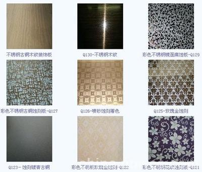 找東莞昊太金屬材料的超薄304不銹鋼裝飾板工程用不銹鋼裝飾板價格、圖片、詳情,上一比多_一比多產品庫