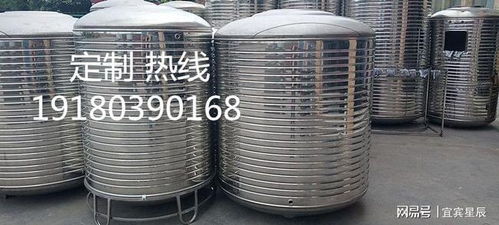 不銹鋼水箱與保溫水箱的應(yīng)用及定制服務(wù)