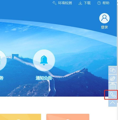 貼心涉稅咨詢，為您排憂解難 知識產(chǎn)權(quán)服務(wù)中的稅務(wù)籌劃與風(fēng)險防范