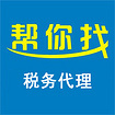 專業(yè)可靠，助力企業(yè)發(fā)展——成都稅務(wù)代理與雙流稅務(wù)咨詢代理服務(wù)全方位解析